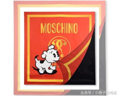 奢侈品牌猴年限量版,各大牌狗年限定