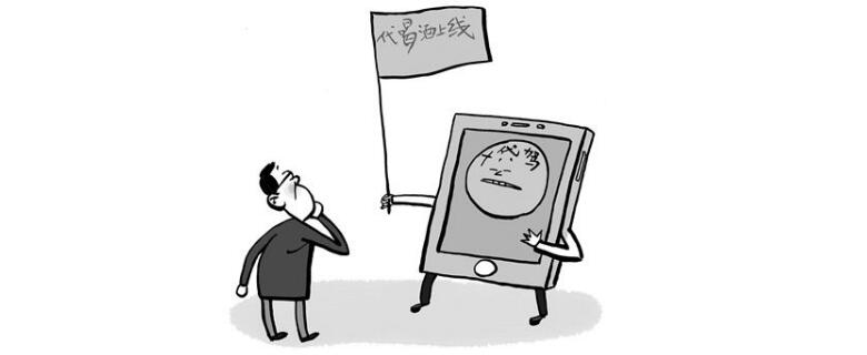 公务员面试常用新技术,公务员cp面试热点