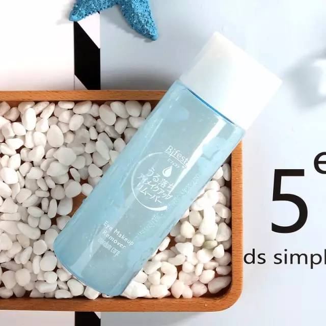 五款平价宝藏美妆单品实用无鸡肋,好用的美妆单品推荐