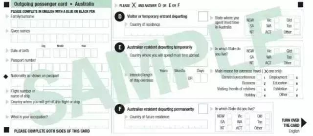 澳洲机场退税攻略,澳大利亚机场退税流程怎么操作