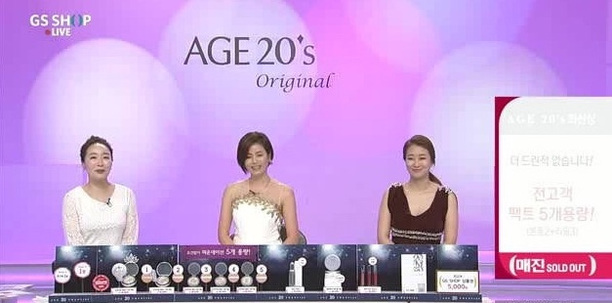 moonshot气垫和爱敬哪个好,爱敬气垫黑榜还是红榜