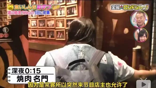 日本当前最火的几位女艺人,近十年日本最漂亮的女艺人排行