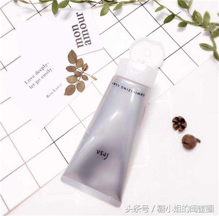 几款让你值得回购的护肤品,好用代购护肤品推荐