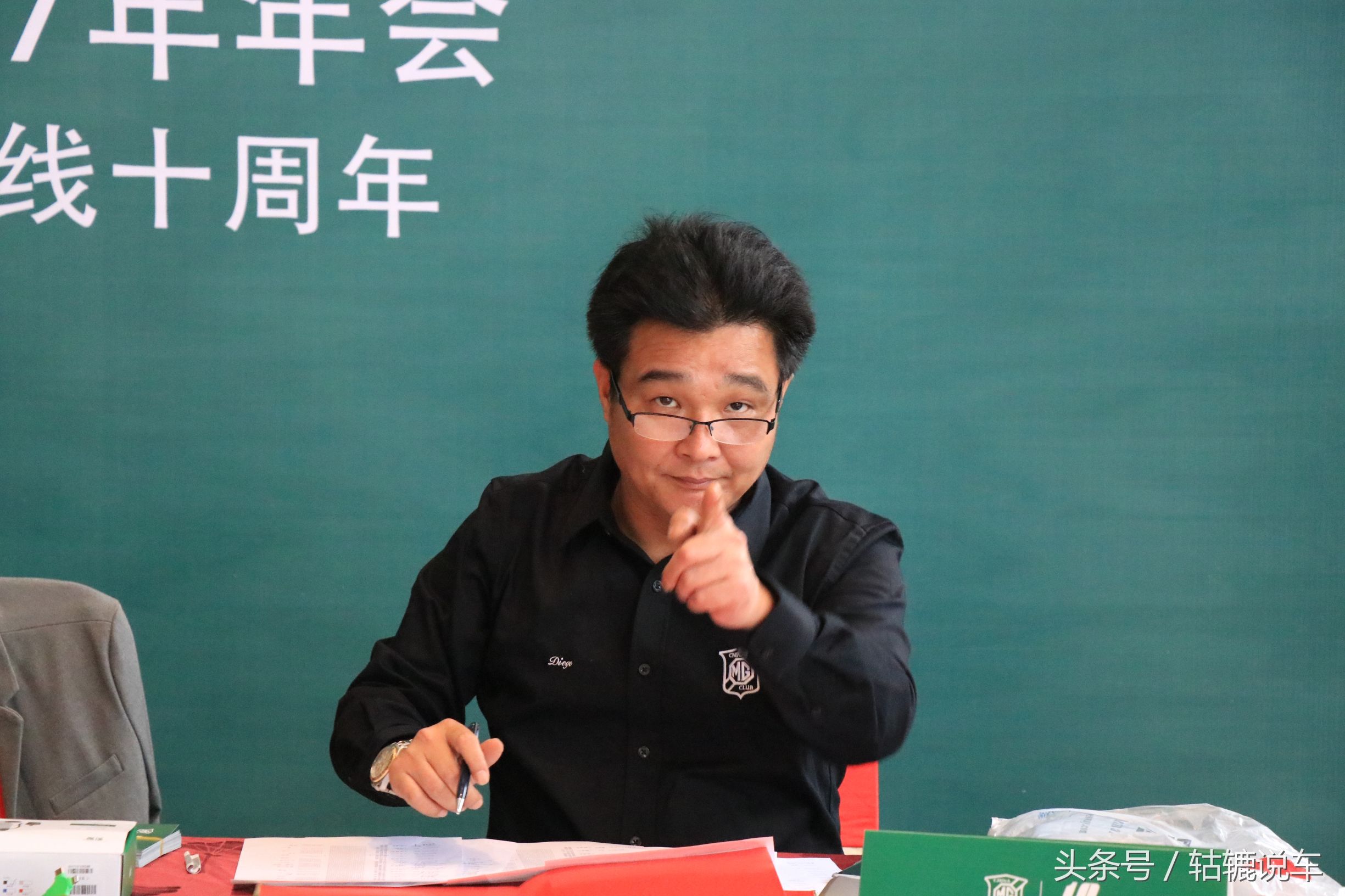 车友俱乐部春季活动,当你第一次参加车友聚会