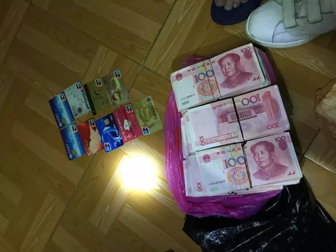 提醒：他玩网游“问道”被骗3000元，46人诈骗团伙覆灭