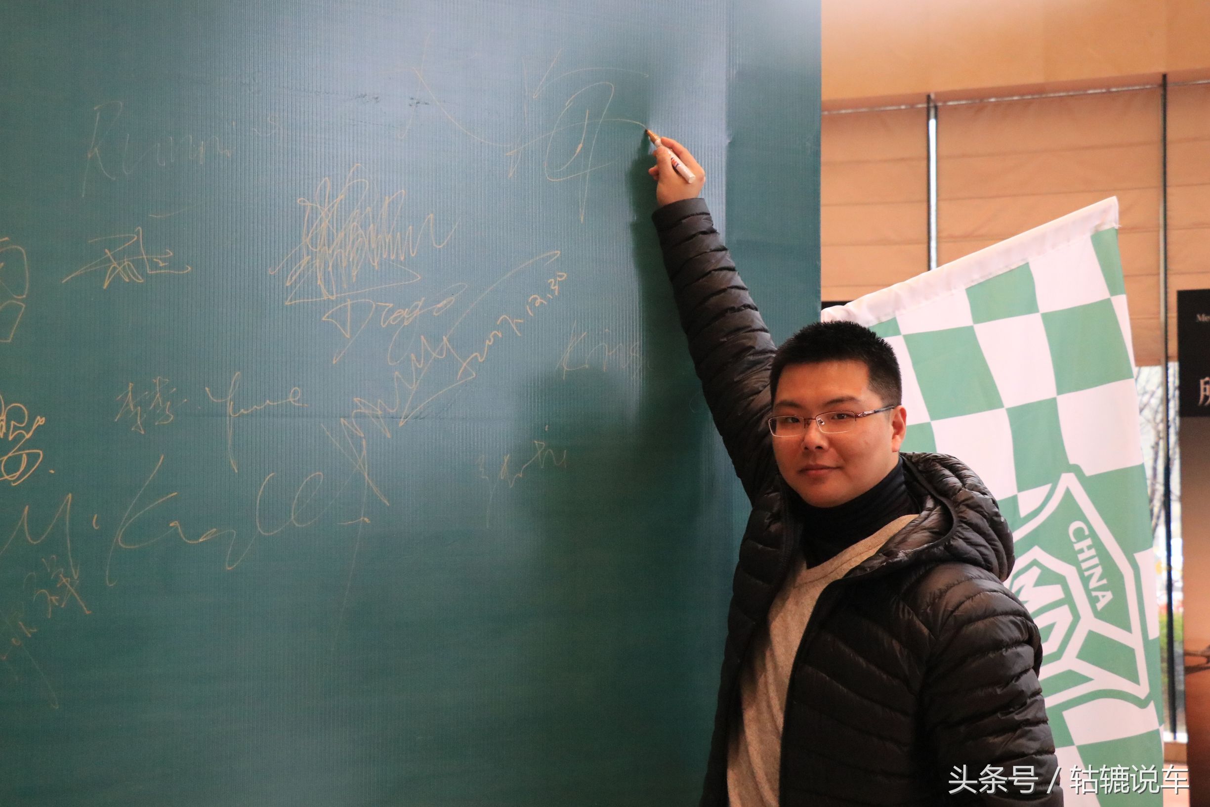 车友俱乐部春季活动,当你第一次参加车友聚会