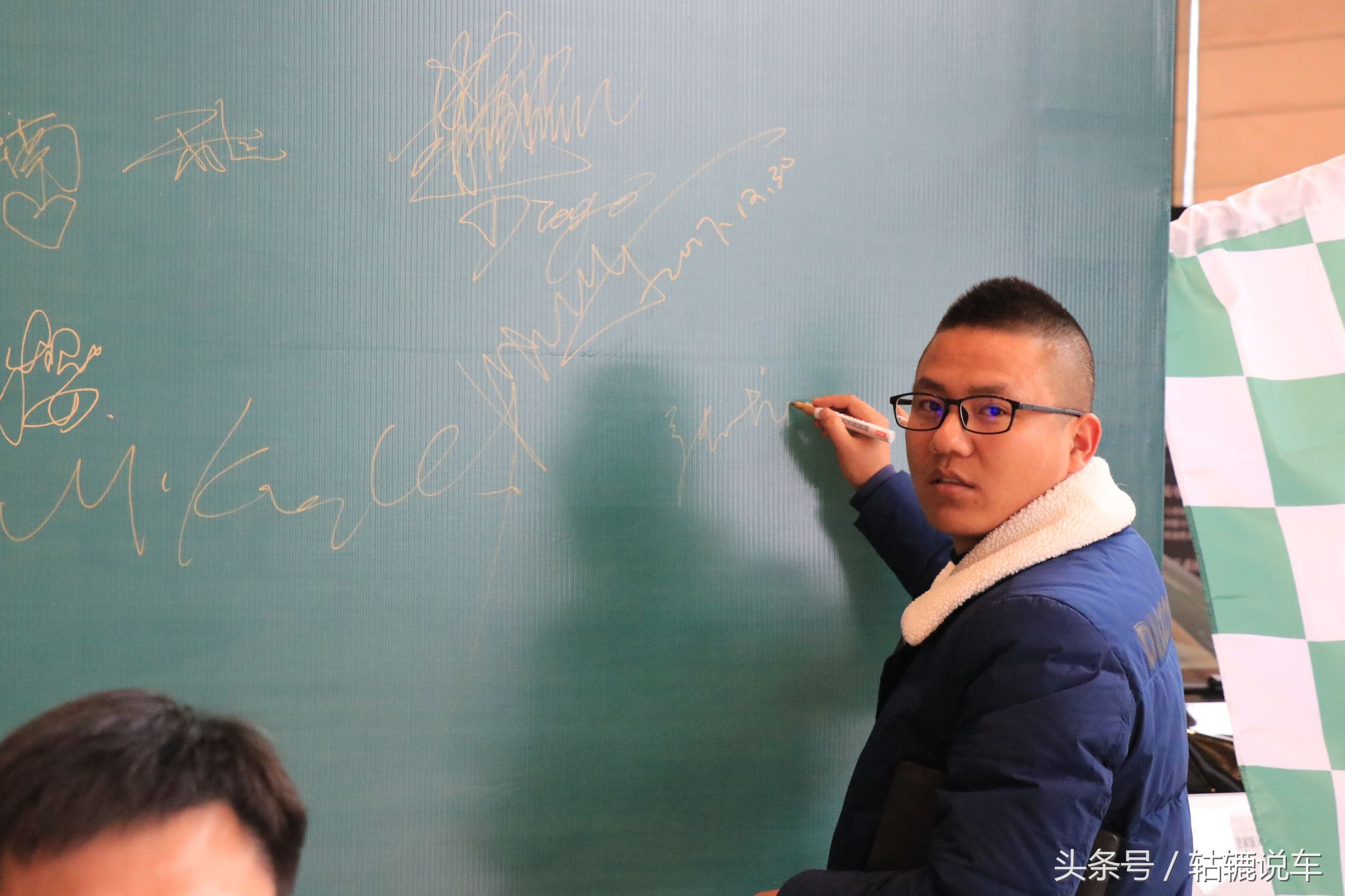 车友俱乐部春季活动,当你第一次参加车友聚会