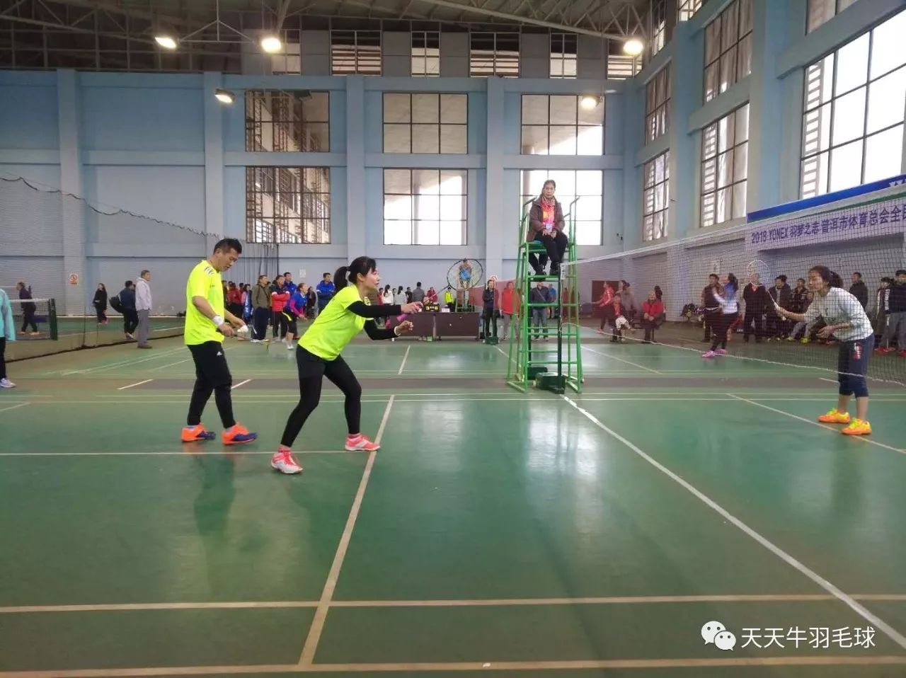 2023yonex中国羽毛球精英赛,第二届yonex羽毛球大奖赛