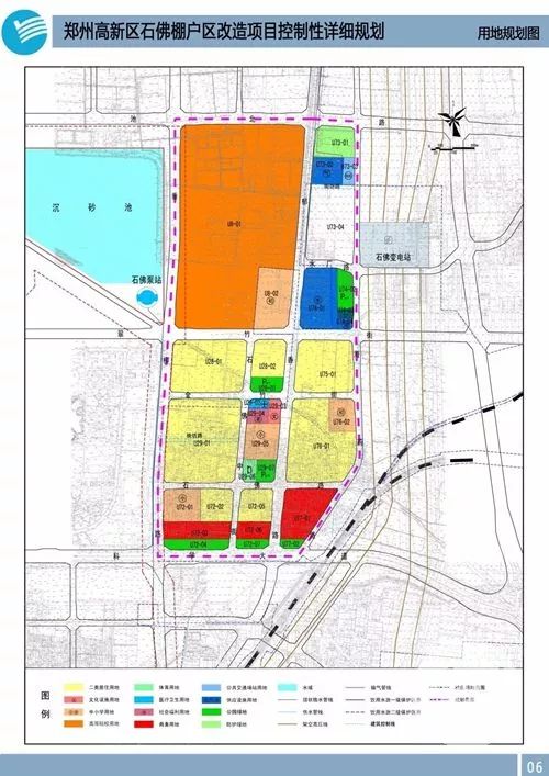 郑州第6座万达,郑州首座第四代万达