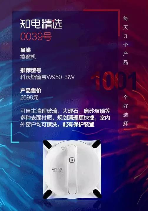 南方冬季取暖有什么好办法,北方取暖最新办法