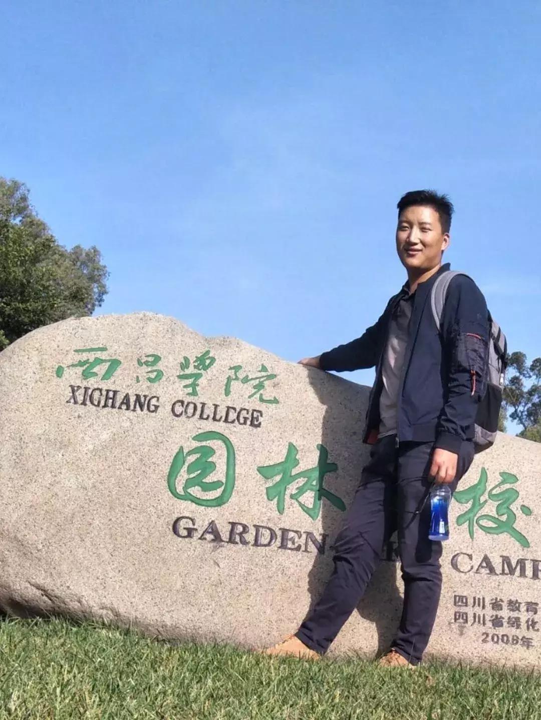 凉山州青年创业总决赛,创业大赛投票