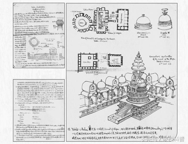 中国建筑四杰的作品,中国建筑界四杰
