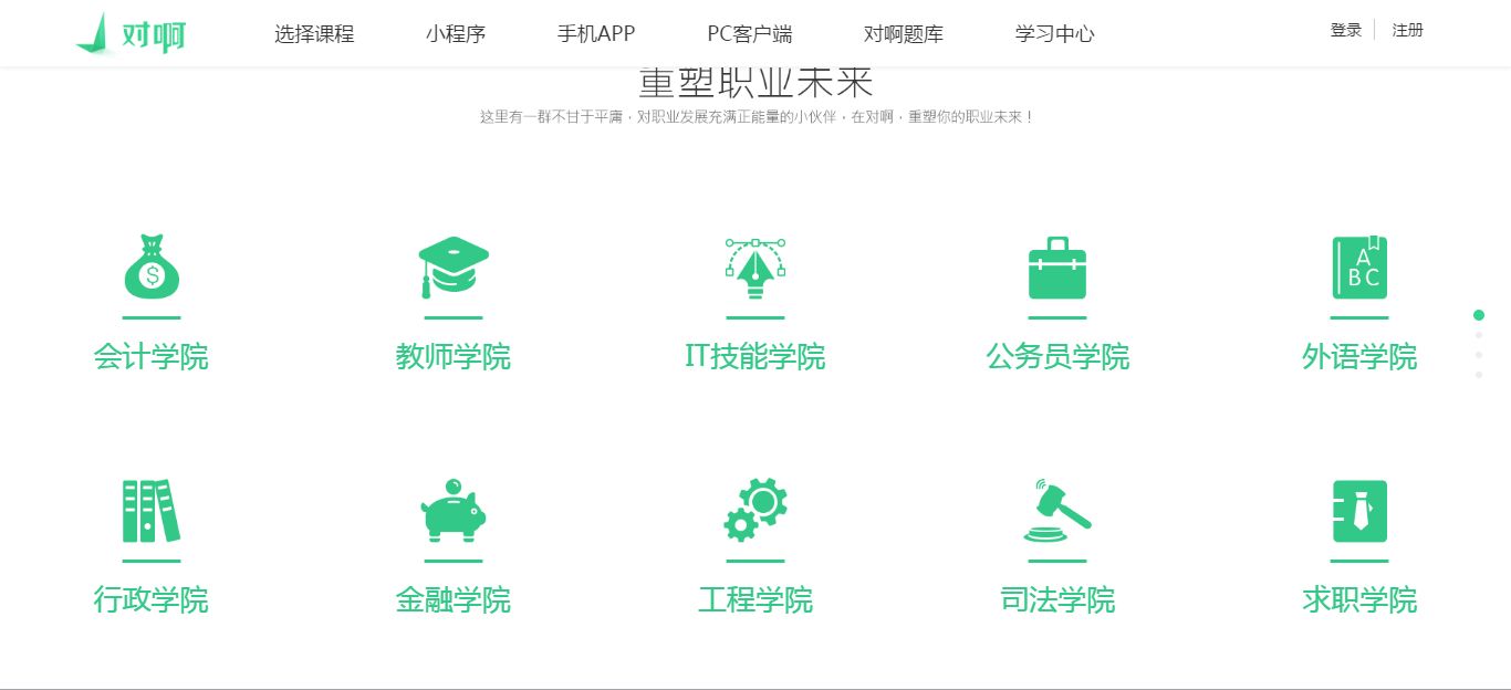 又是区块链终端？JB.com被国人收购；大佬戴跃收购yuming.com