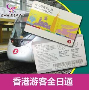 香港通地铁时间表最新,香港2022年地铁线路