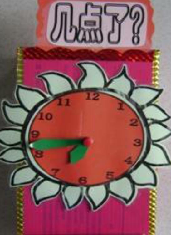 6-12岁手工创意钟表简单,全校一等奖的手工钟表教程