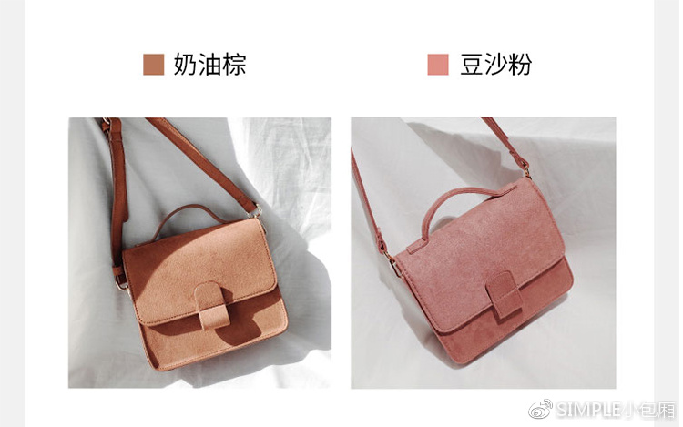 simple轻奢女,simple皮具