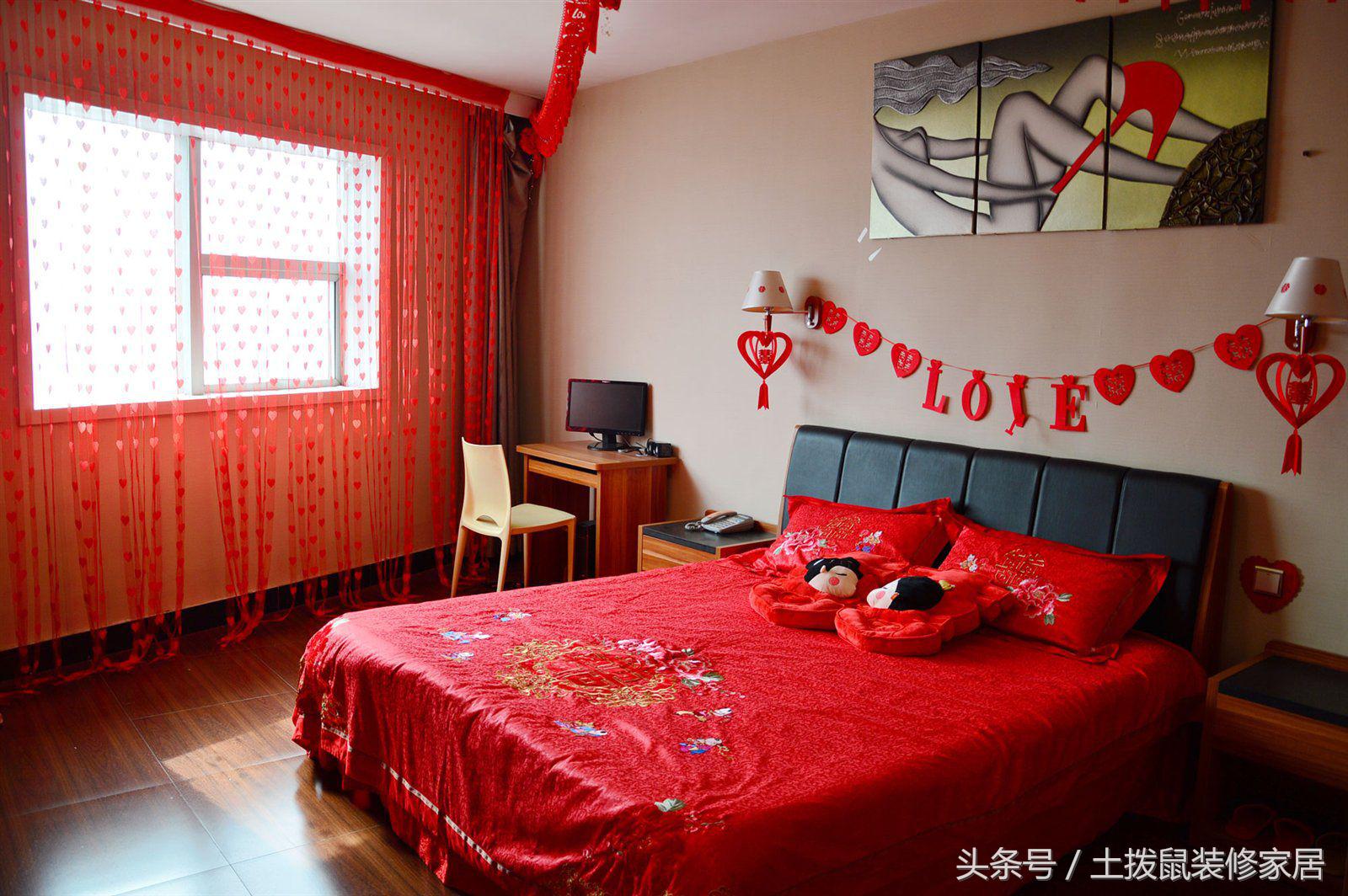 人生最后一套房怎么装修,人生中的第一套婚房