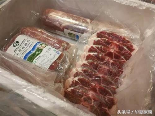 兴安盟农牧业招商引资,内蒙古兴安盟招商合作推介会