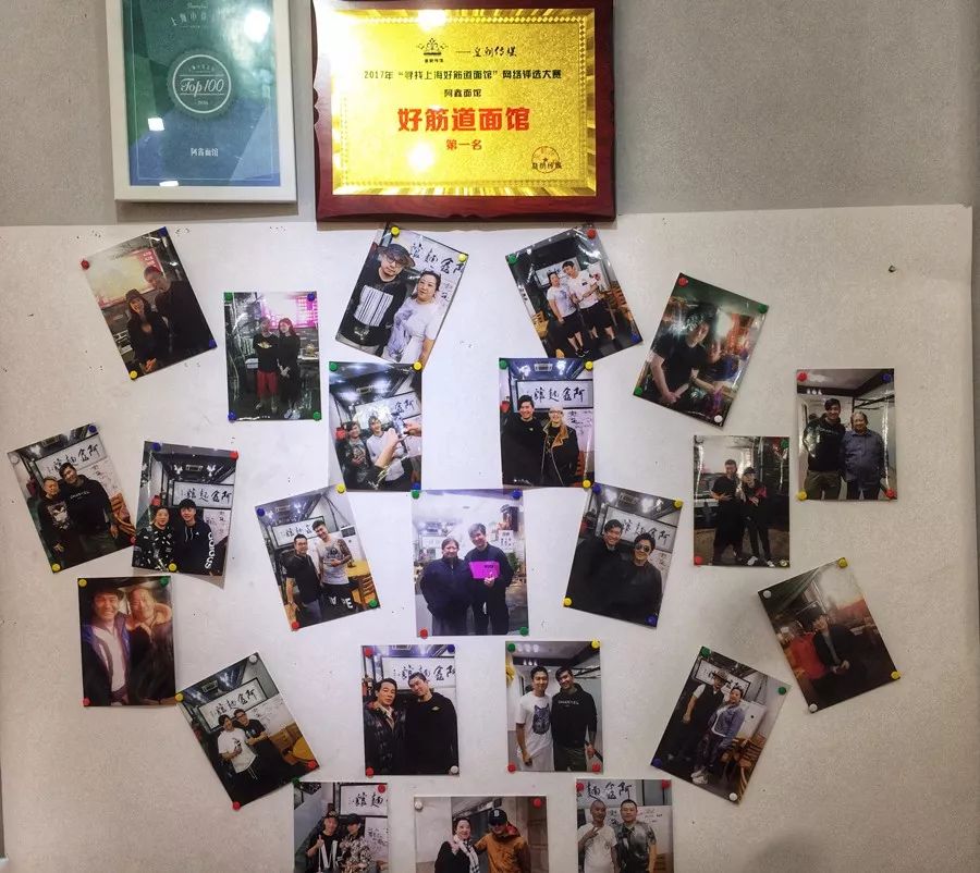 上海最好吃的麻辣面馆,上海最好吃的面条店