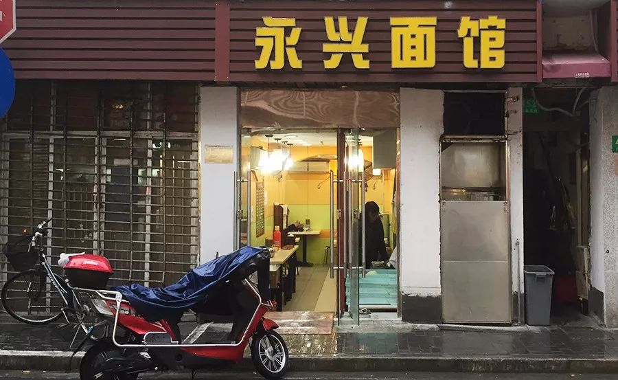 上海最好吃的麻辣面馆,上海最好吃的面条店