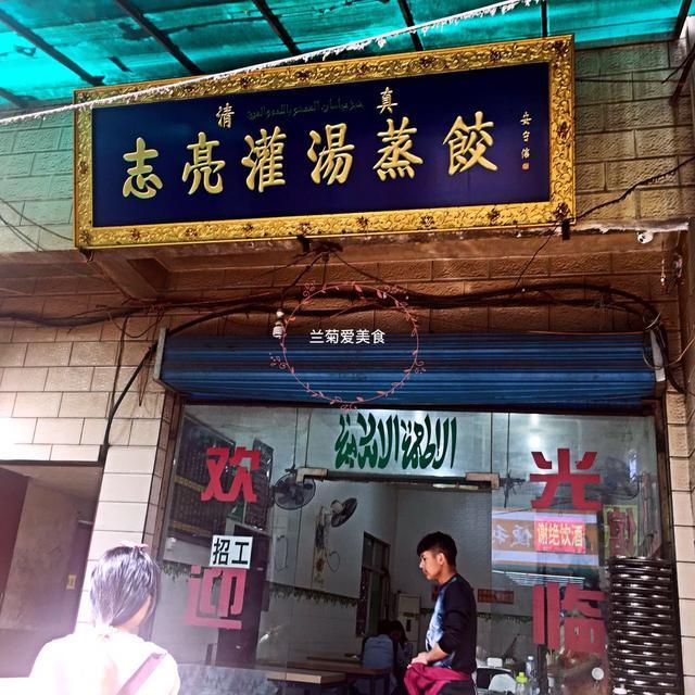 西安回民街靠谱不,西安带小学生最值得一去的地方