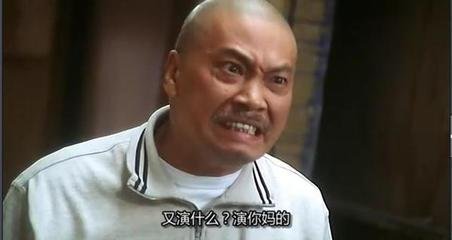 56岁的他饰演的电影部部经典，火了19年的喜剧之王（含资源）