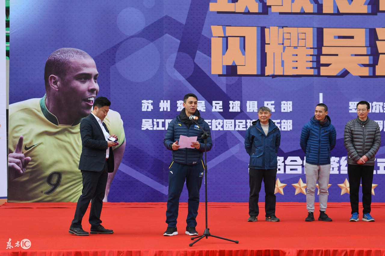 中国男足最让人失望的一场,中国男足这几年有什么表现