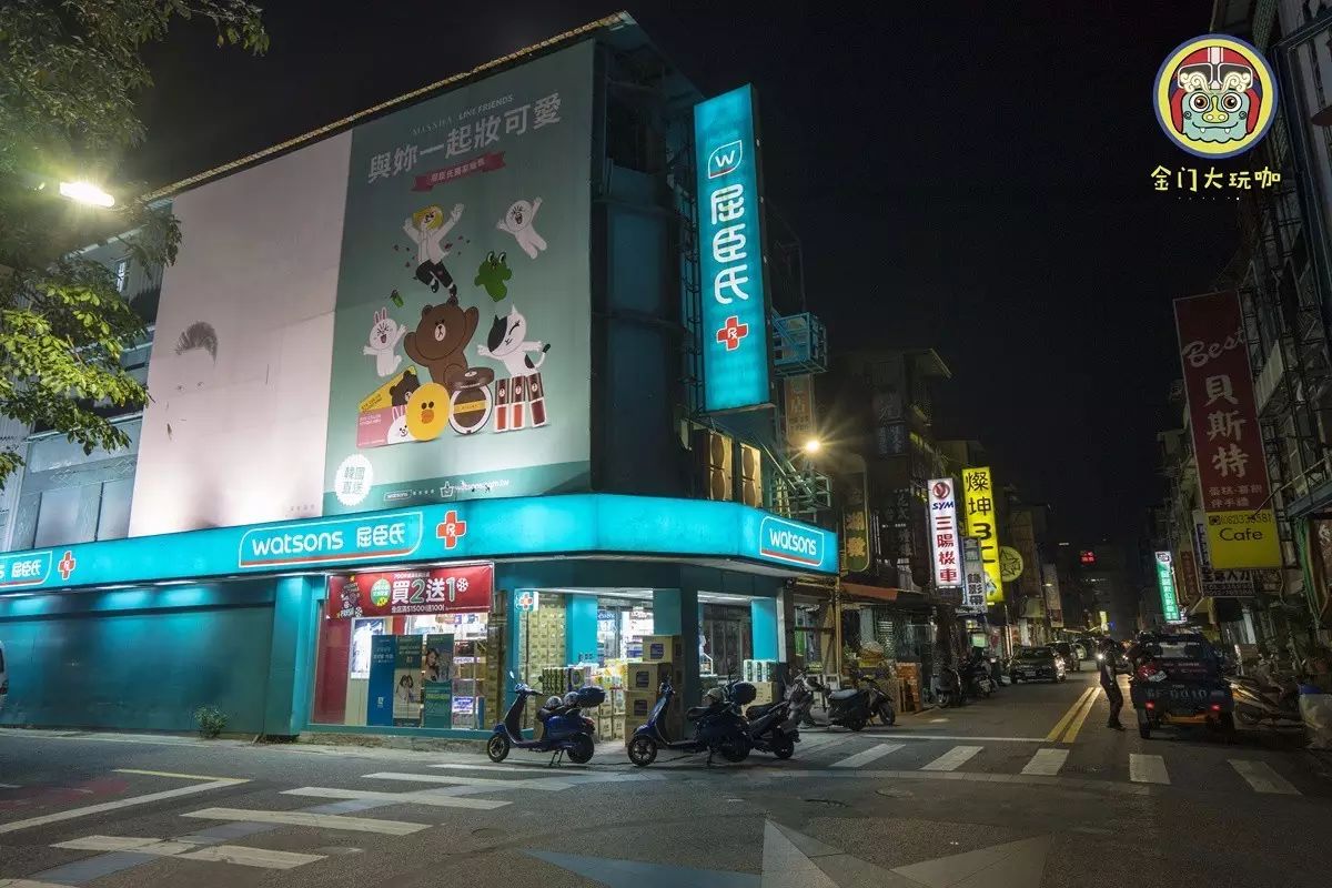 去金门要什么证件,逛金门需要什么手续