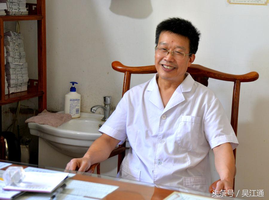 吴江名老中医名单,吴江名中医金跃德