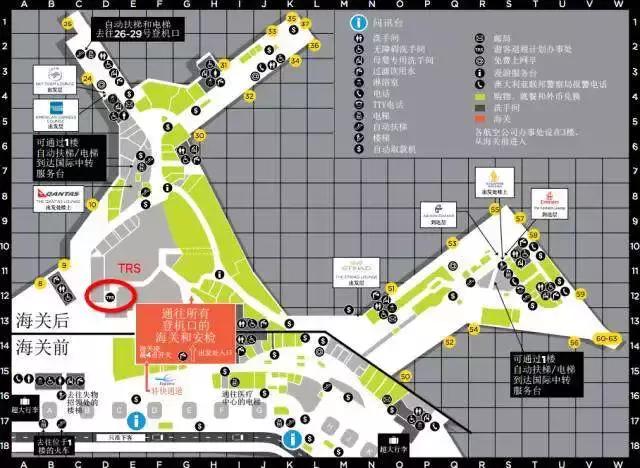 澳洲机场退税攻略,澳大利亚机场退税流程怎么操作