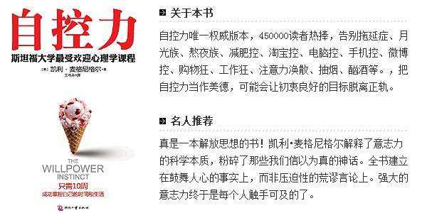 推荐的股票书,2023股票书籍推荐排行榜