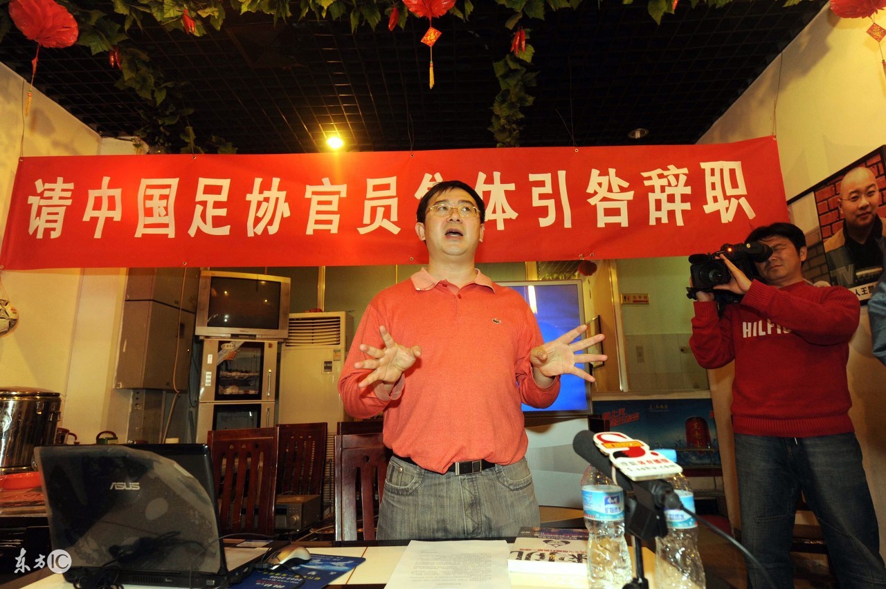 中国男足最让人失望的一场,中国男足这几年有什么表现