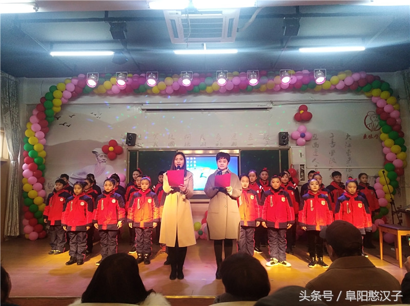 阜纺小学东坡校区,阜纺东坡小学怎么样