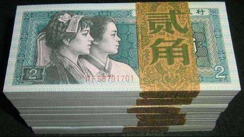 12张100元纸币一共多少钱,12张纸币收藏价格表