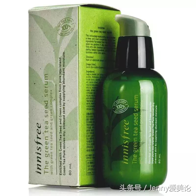 不用网购的廉价护肤品,平价好用面部精华液排行榜