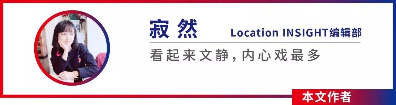 我国国宝大熊猫被外国租借有多难,日本大熊猫悲惨生活