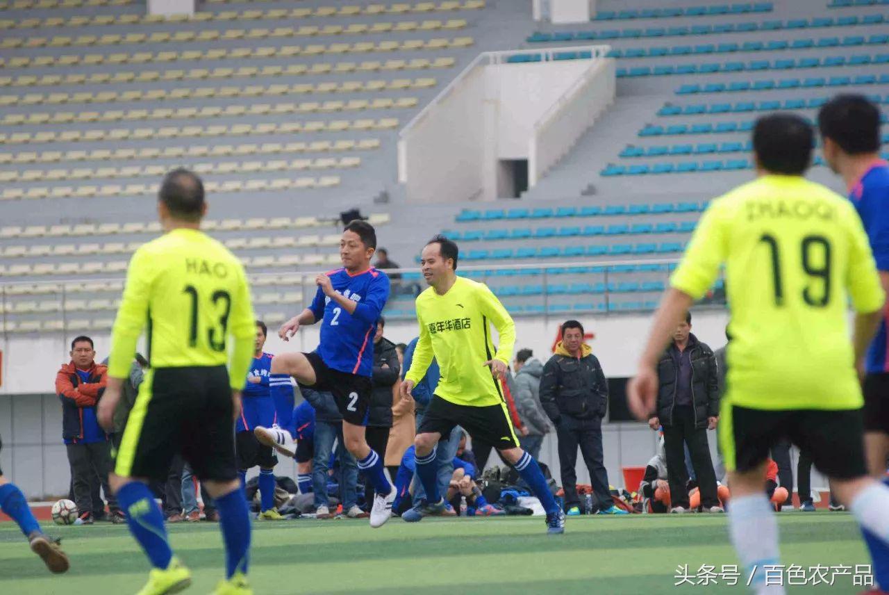 田阳足球队,田阳足球