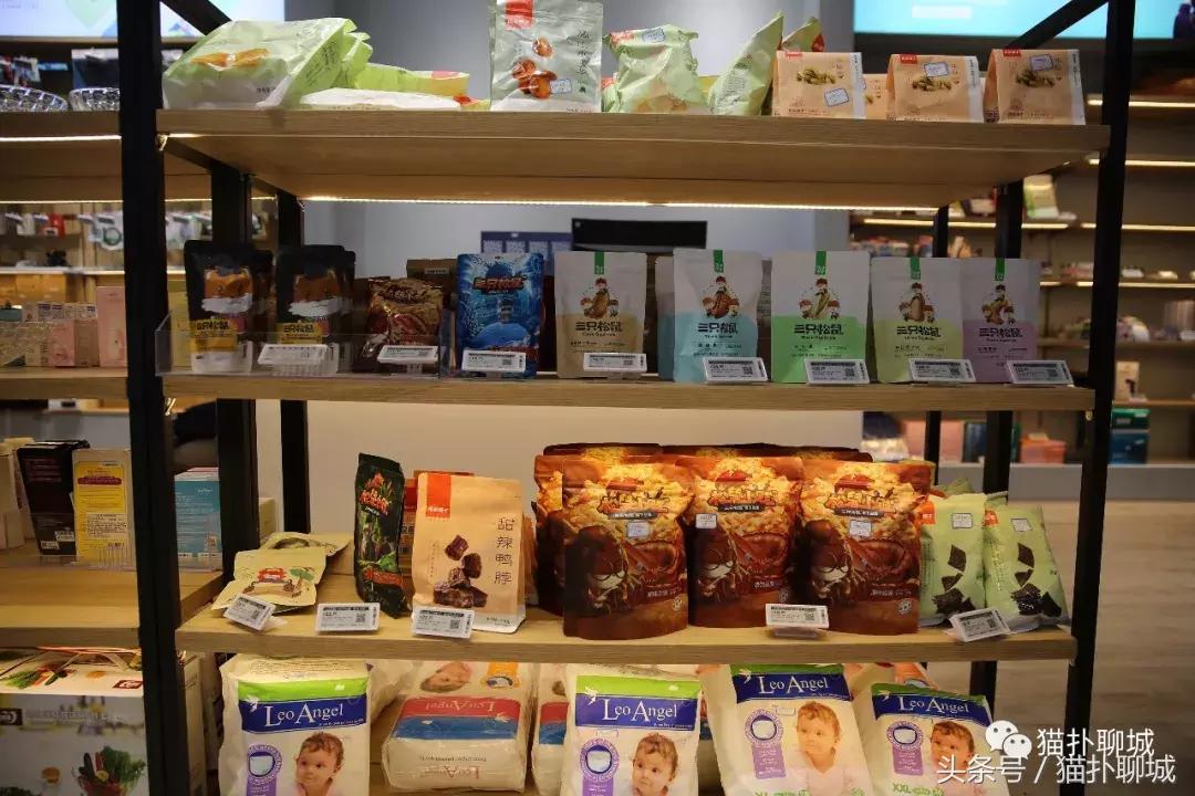 首家京东电器超级体验店,首家京东家电超级体验店