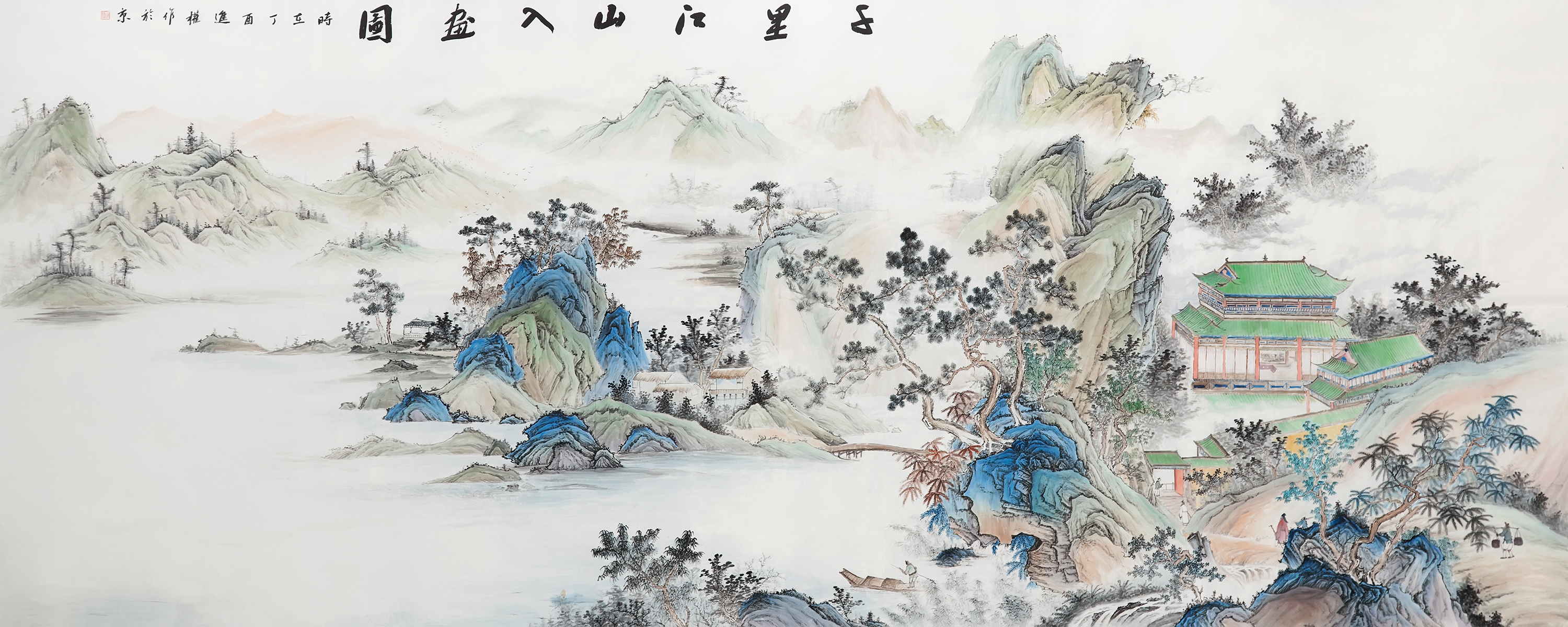 大幅作品画展,四尺整张竖幅参展作品