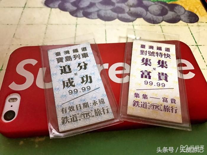 台湾旅游回去带什么给女朋友,台湾旅行可以带哪些东西回来