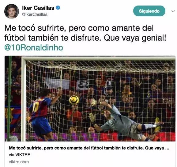 如果我说那个背过梅西的家伙是傻子，你会同意吗？