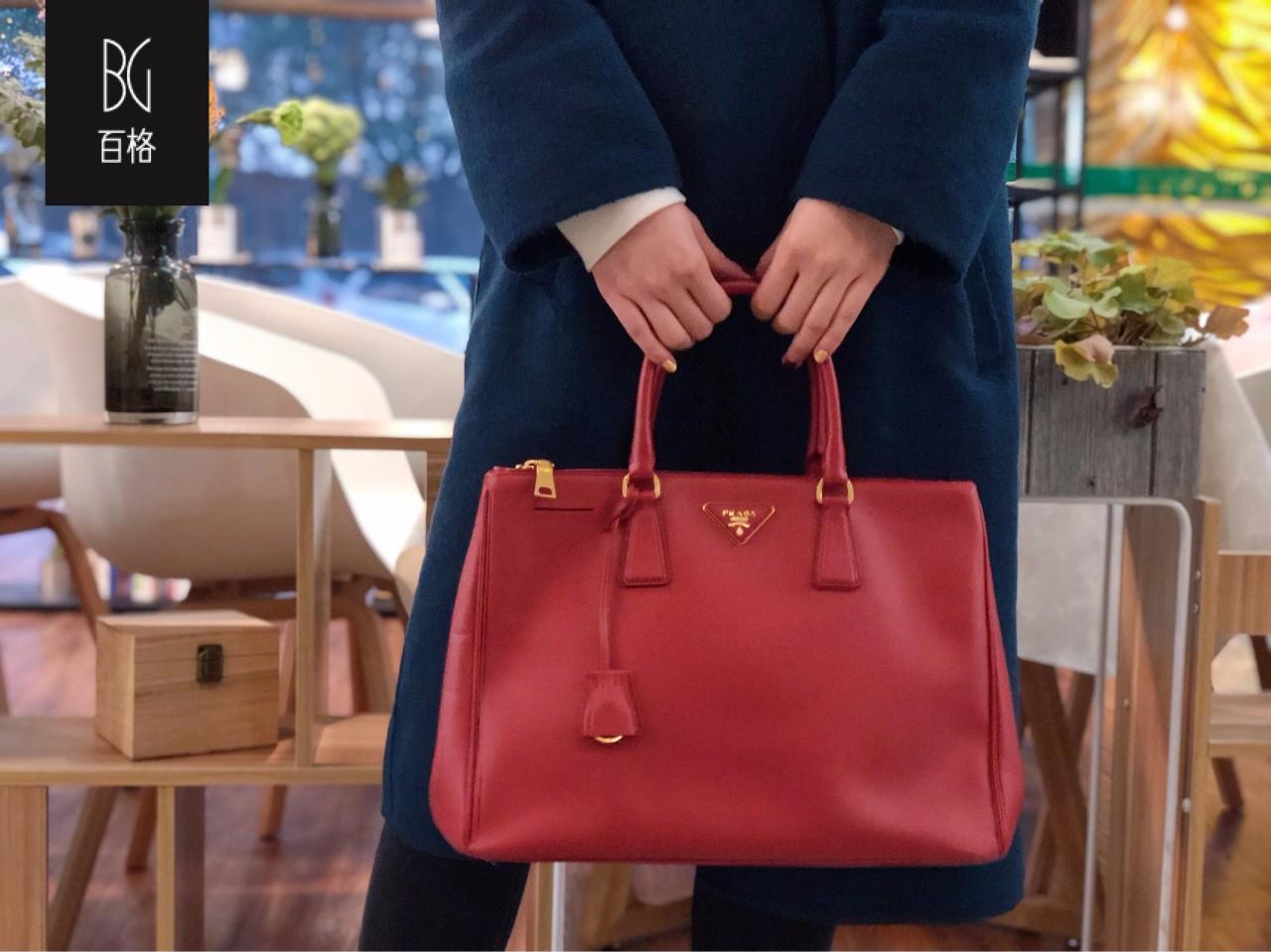 新年新包,新年换新包招财又进宝