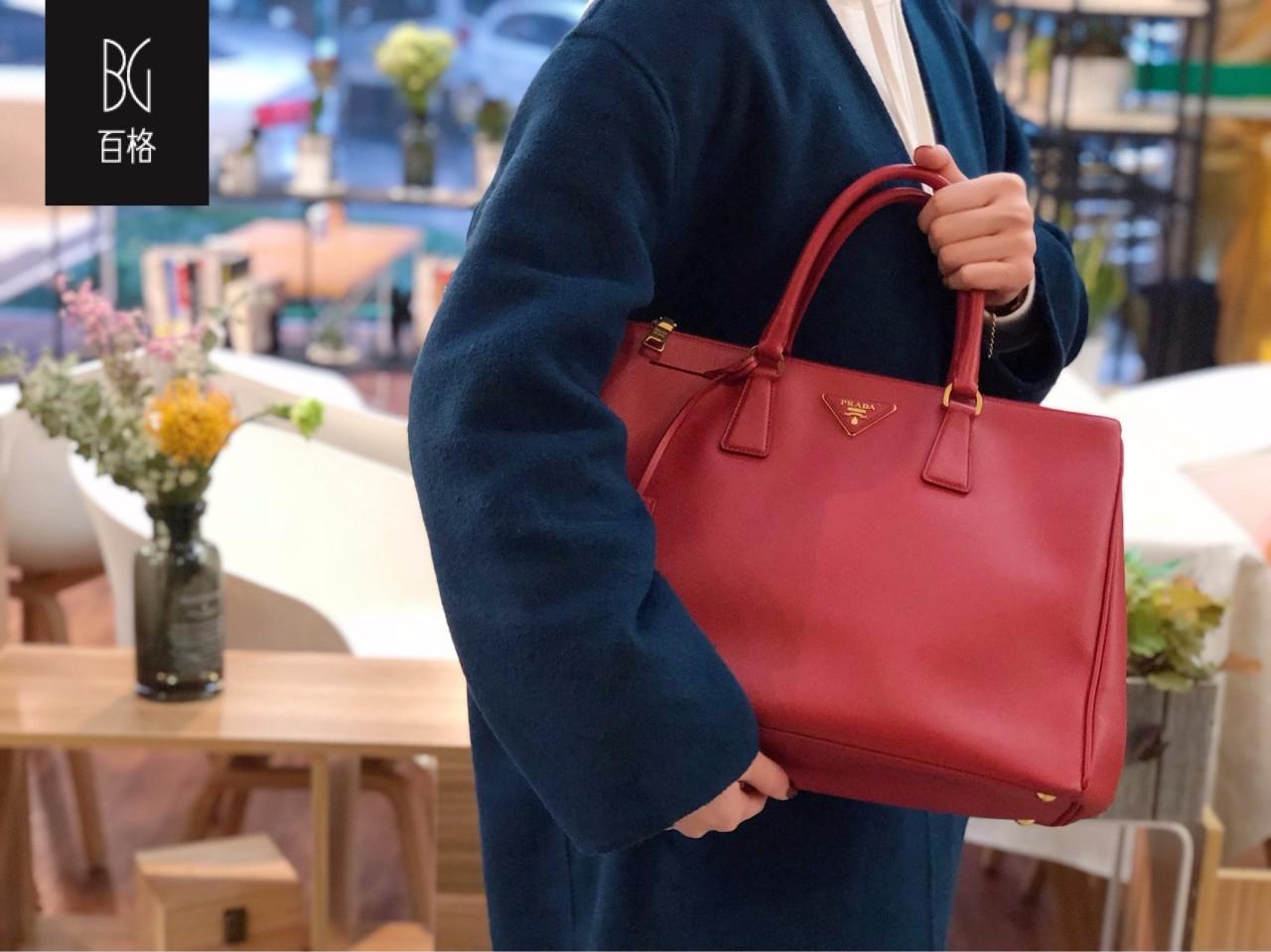 新年新包,新年换新包招财又进宝