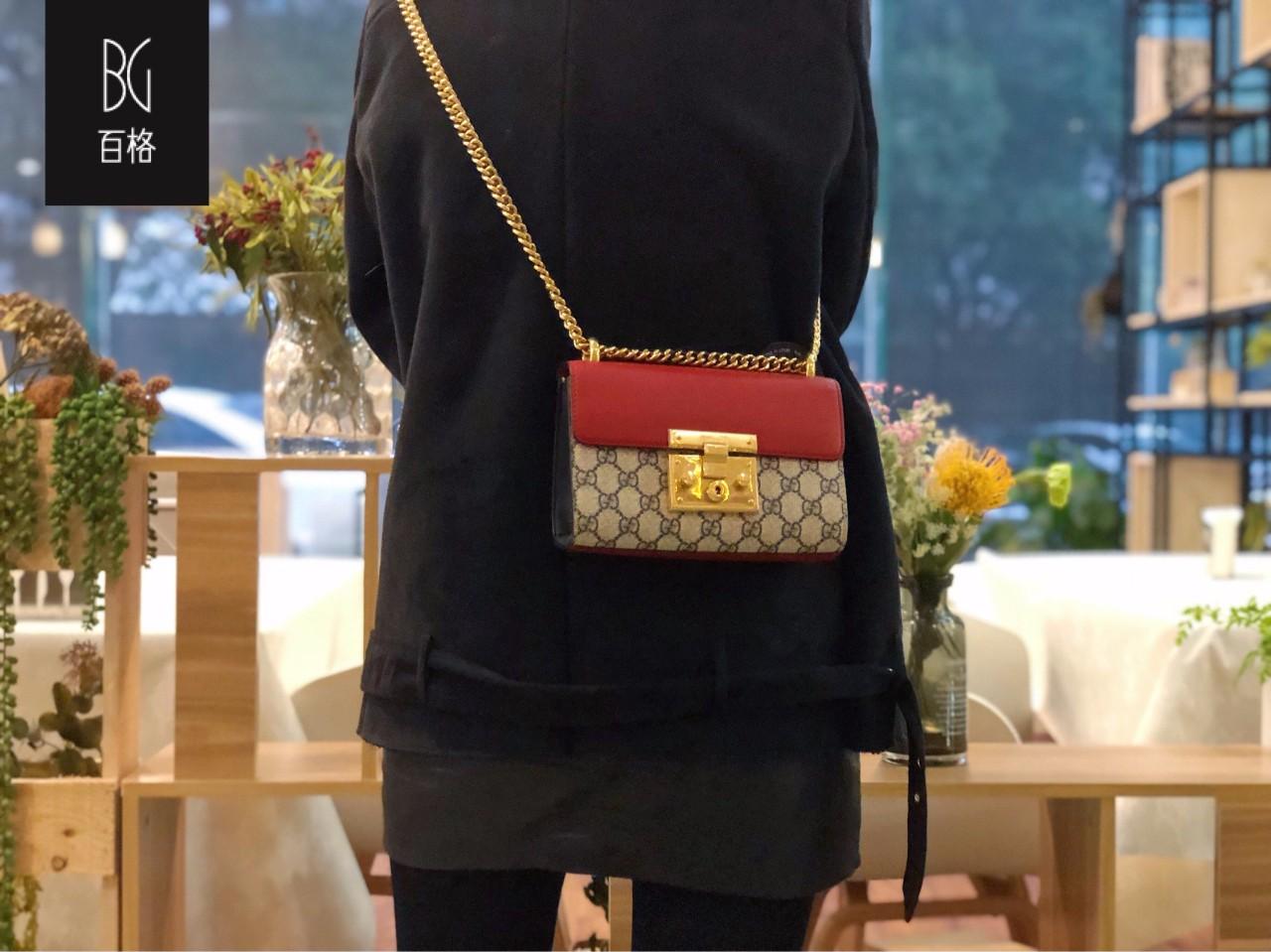 新年新包,新年换新包招财又进宝