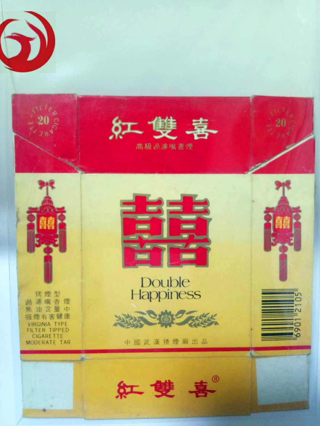 老烟烟标收藏,纪念烟标精品欣赏