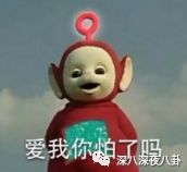 装13女律师竟是富二代？818宝藏女孩如何hold住“笔直而冷漠”