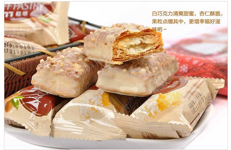 这10款巨好吃的零食你有没有吃过,台湾最好吃的十大小吃