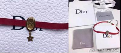 奢侈品牌猴年限量版,各大牌狗年限定