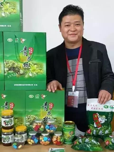 凉山州青年创业总决赛,创业大赛投票