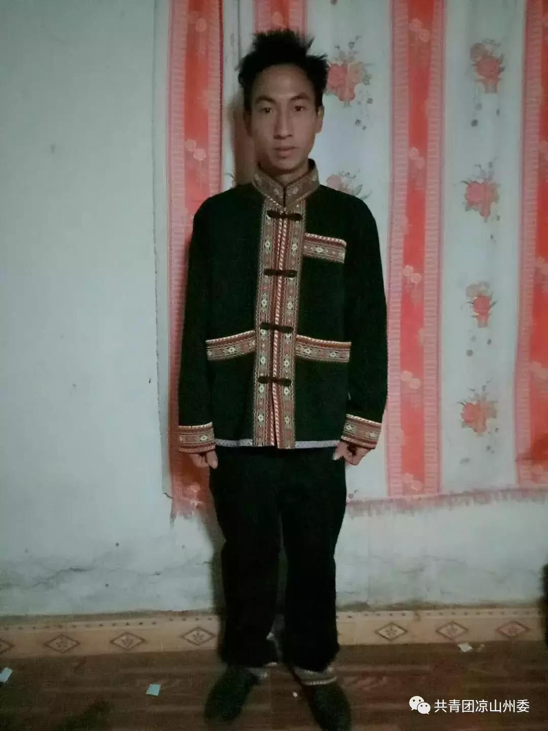 凉山州青年创业总决赛,创业大赛投票